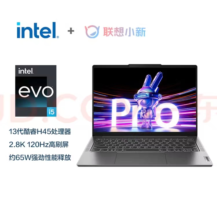 微信圖片_20231113144755.jpg